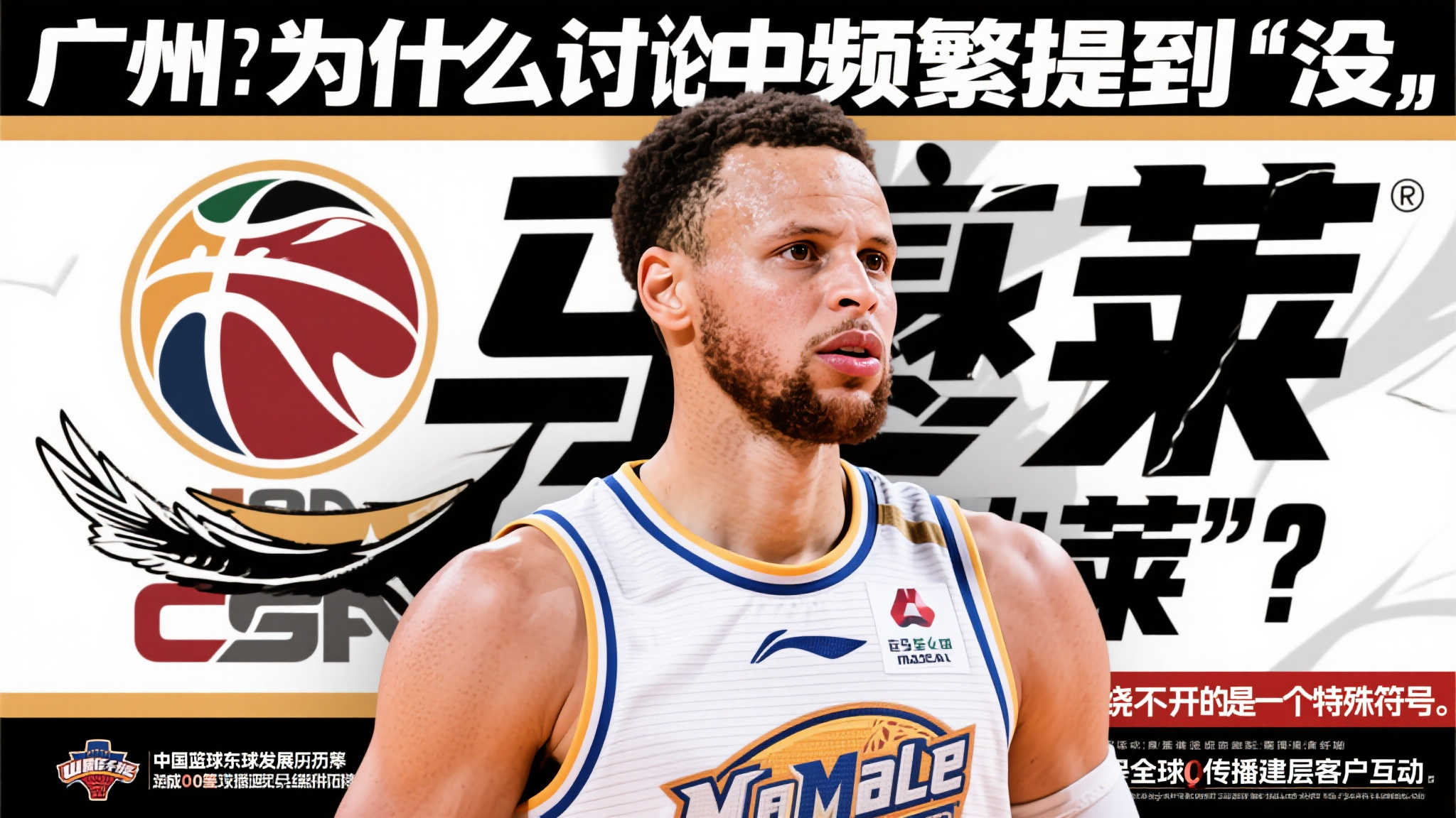 申花新人揭晓倒计时,没有马莱莱,那就打造新马莱莱! 申花新人揭晓倒计时,没有马莱莱,那就打造新马莱莱!